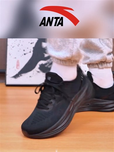 Bouncy Shoes That Propel You Forward for Long Runs