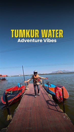 Darshan Aradhya on Instagram: "ನಮ್ಮ ತುಮಕೂರು ನಮ್ಮ ಹೆಮ್ಮೆ ❤️ 🔥 ಇವಾಗ ಅಮಾನಿಕೇರಿಯಲ್ಲಿ ಶುರು ಆಯ್ತು ಹೊಸ ರೋಮಾಂಚನ 🚀 Activities Available: Zip Line Adventure Speed Boating Kayaking Boating Pedal Boating Jet Ski 📅 ಪ್ರತಿದಿನ ತೆರೆದಿರುತ್ತದೆ ⏰ ಟೈಮಿಂಗ್: 👉 ಬೆಳಿಗ್ಗೆ 10:00 ರಿಂದ ಸಂಜೆ 6:30 ರವರೆಗೆ 🍽️ Floating Restaurant 👉 ಮಧ್ಯಾಹ್ನ 2:00 ರಿಂದ ರಾತ್ರಿ 9:00 ರವರೆಗೆ 🔥 ಅಮೆಜಿಂಗ್ ಅಡ್ವೆಂಚರ್ ರೇಟ್ಸ್: 🌊 Jet Ski – ₹500 🚤 Speed Boat – ₹150 🚲 Pedal Boat: ₹250 (2 Seater) ₹400 (3–4 Seater) 🛶 Kayak / Canoe – ₹200 📍 Location: A