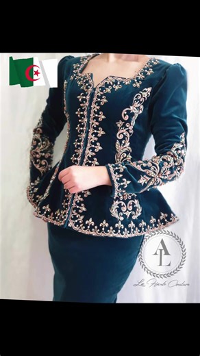 Karako Algérois Moderne: Une Touche Contemporaine