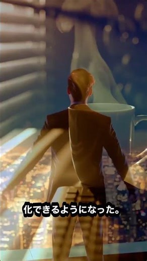 AIで動画編集を完全自動化！コード不要で誰でもできる方法 #Shorts