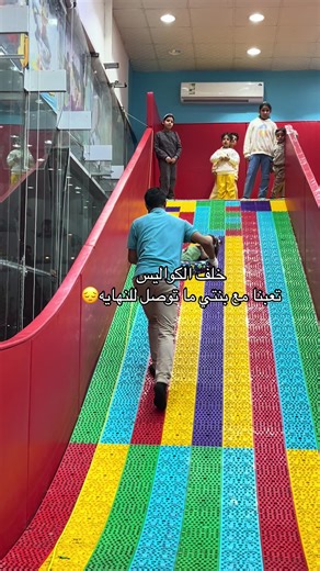 فان بيتي للترفيه: بنتي مشتاقه لكم وراء الكواليس