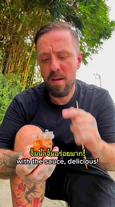 20 baht street food fish balls in Bangkok 🇹🇭 #fishballs #streetfood #thaifood | TattedExplorer
