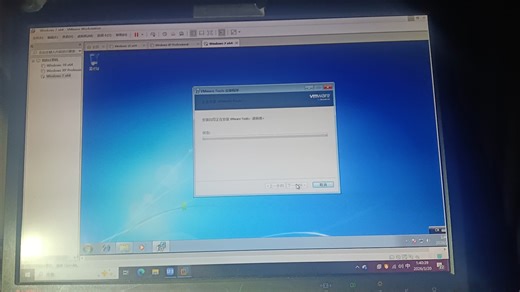 win7虚拟机装不上vmvare tools是怎么回事