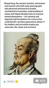Zhang Heng, the ancient scientist, astronomer and inventor who built early seismographs and advanc