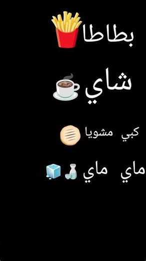 ١٤ يناير ٢٠٢٦