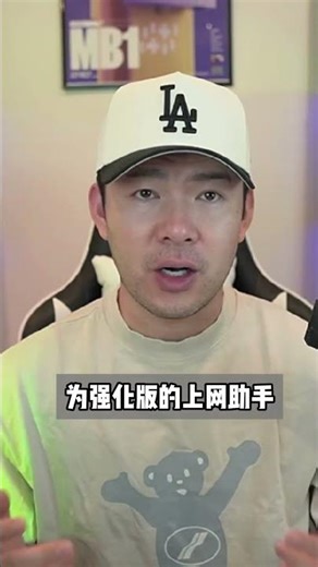 Fellou AI全球首款具備自主能力的AI瀏覽器