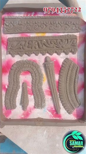 forma kaise banay. dai kaise banay. face kaise banay. how to making face. #shorts