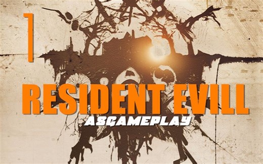 【AS】生化危机7全流程游戏解说:第一期