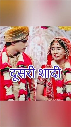1234 naira kartik wedding in yrkkh#yrkkh#yrkkhshorts#shortsfeed#akshara#naitik#wedding#shaadi#love
