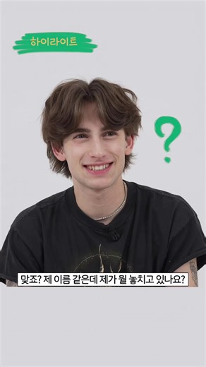 #johnnyorlando #johnny #orlando #fyp #tiktok