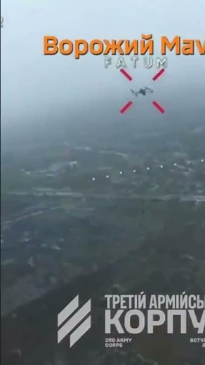 우크라이나드론, 도네츠크주 리만 샨드리홀로베에서 러시아군 기갑대대 공격 | Ukrainian drones destroyed Russian Tanks in Lyman, Donetsk