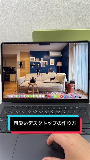 みんなのデスクトップも見せて！#誰かにシェアしたいテクノロジーキャンペーン #ガジェット #ガジェット紹介 | gadgets