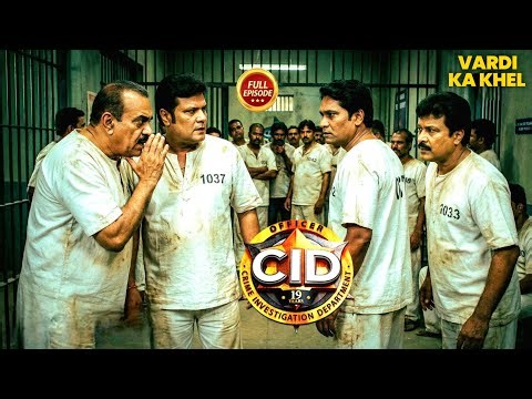 जेल के अंदर छपा था बड़ा अपराधी.. CID ने कैदी बनकर पकडा | Best Of CID | New Episode 2026