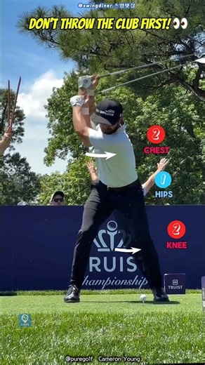 Remember This Exact Downswing Sequence!👀🔥 #CameronYoung