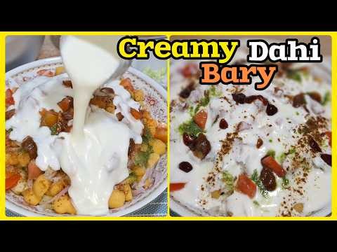 Dahi Bary iftar Special Recipe by Sweet & Spice Valley |