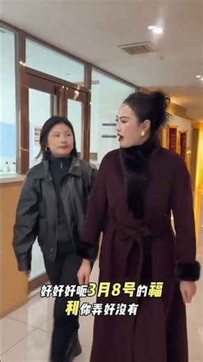 Stay-At-Home Parent vs. Working Mom: Your Choice for Another Child