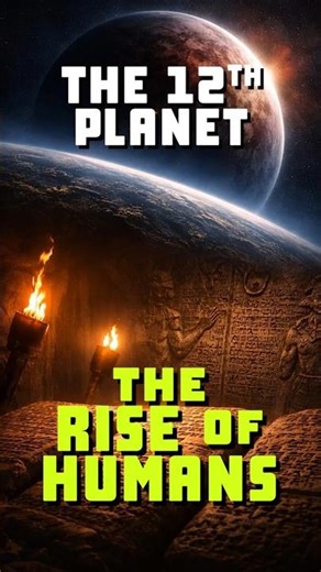 The 12th Planet #anunnaki #nibiru #ancientaliens #sumerian #zechariasitchin #12thplanet #DNA