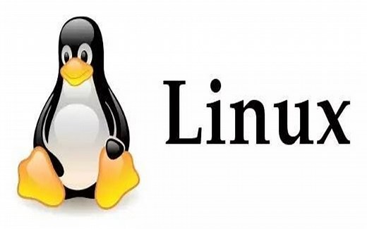 【值得收藏】软件测试Linux操作系统讲解