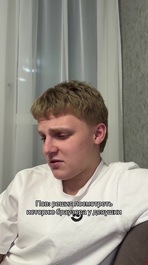 История браузера: смешные моменты и обсуждения