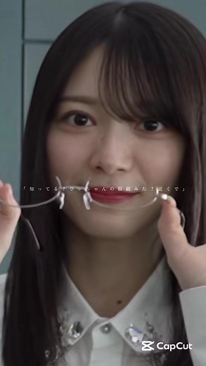 森田村の魅力と櫻坂46の活躍