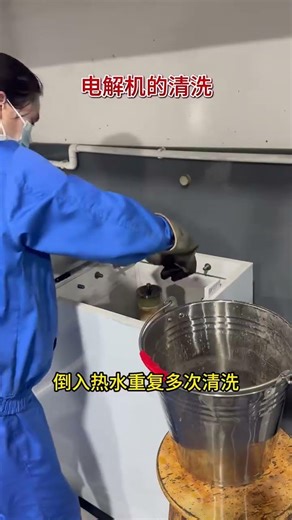 about how to clean the silver electrolysis refining machine #silverrefining#silver #machine