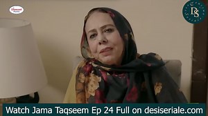221K views · 8.2K reactions | Jama Taqseem Episode 24 Jama Taqseem Episode 24 on Hum TV in high quality 27th November 2025, Hum TV drama Jama Taqseem Episode 24 telecast on 27th November 2025, Watch latest episodes of Jama Taqseem. Watch Jama Taqseem Episode 24 Full Here: https://desiseriale.com/jama-taqseem-episode-24/ #humtvpakistanofficial #HUMTV #humtvdrama #humtvdrama #pakistanidrama #pakistanidramas #JamaTaqseem #jamataqseemdrama #pakistanidramaserial | Desi Seriale | Facebook