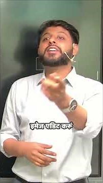 ML/DS: Bas Python libraries ka khel hai