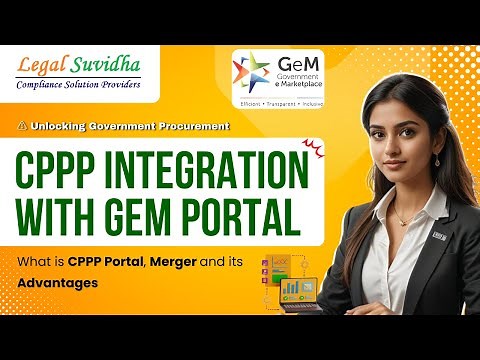 CPPP Integration with GeM Portal
