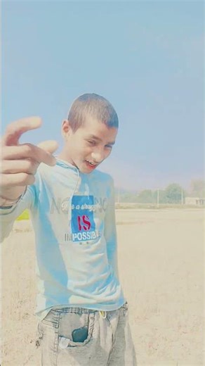 13 अप्रैल 2026