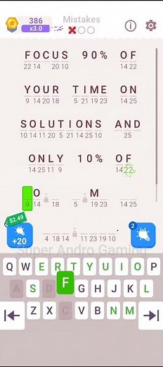 CRYPTOGRAM 138