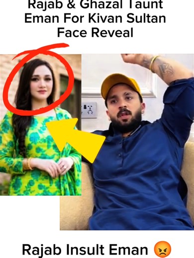 Rajab & Ghazal Taunt Eman #rajabfamily #tiktok