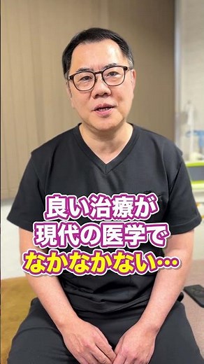 放置すると危険③尋常性疣贅