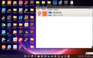 windows11系统任务栏设置流程_哔哩哔哩_bilibili
