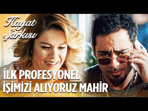 We Get Our First Professional Job | Life Song Episode 48