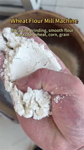 Commercial Wheat Flour Mill Machine | Stable Operation & High Output