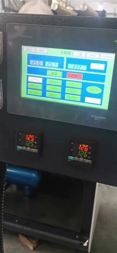 Automatic plastic tray / lid making machine#thermoformingmachine