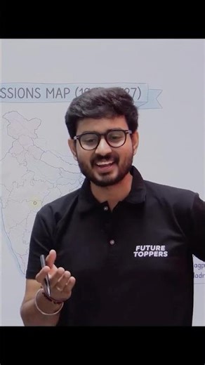 Exams: These Map Questions Come Every Year (5 Marks)