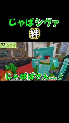 元動画→【感動】1万人が選んだ好きなアイテムを持ってくるまで帰れま10 #からぴち#じゃぱぱ#ゆあんくん#どぬく#たっつん#のあさん#えとさん#マイクラ#実況