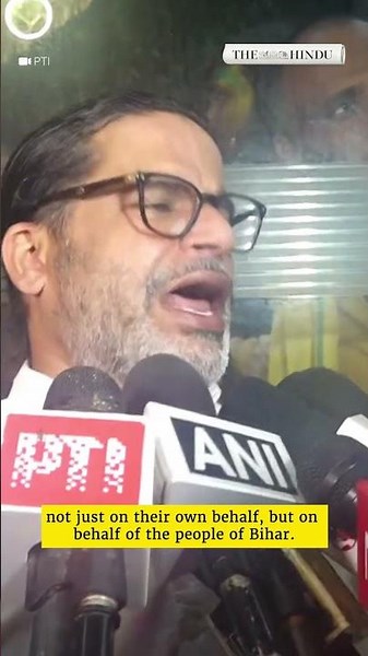 It was a verdict on the leadership of the BJP-NDA government in Bihar: Prashant Kishor