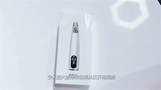 Multi-functional Electric Face Nose Cleaner Device Suction Blackhead Vacuum Remover Black Head Pore Cleanser