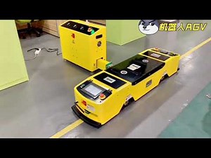 Agv Docking Charge