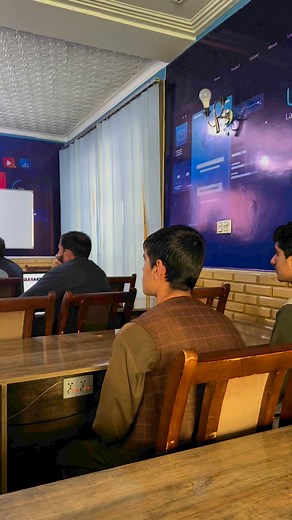 Amazon class at ulearna learning centre | Ulearna پښتو