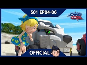 [Official] DinoCore | Series | 3D | Dinosaur Animation | Season 1 Episode 4~6