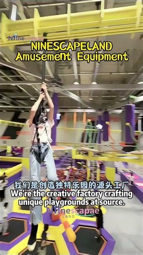 NINESCAPELAND Amusement Equipment #indoorplayground #kidsplay