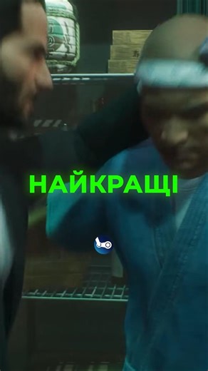 ІГРИ ЗА ЦІНОЮ ЧИПСІВ В STEAM #steam #знижки #ігриукраїнською #ігри #pc #геймінг #gta #stalker2