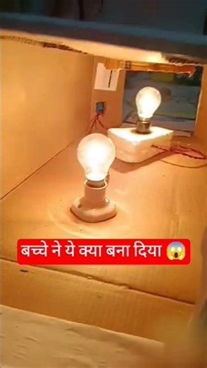 🚀😳solar updraft tower working model project #shortvideo #youtubeshorts #bestmoments