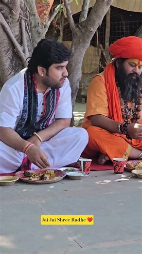 🌸 बहुत ही सहज स्वभाव है 🧿 #indreshji #ayodhya #innocent #cute #guru #kripa #harekrishna