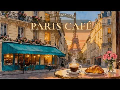 𝐏𝐀𝐑𝐈𝐒 𝐂𝐀𝐅𝐄́ ☕ French Instrumental Music - Eiffel Evening Coffee Playlist | Piano & Accordion