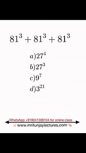 Simplify math test #Grade9Students #mritunjaylectures #math 😎🤔✍🏻✌🏼 | Mritunjay Lectures