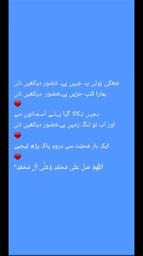 ISHWA✨ (@ishwa013)’s videos with original sound - Faryal 🧚🏻♀️